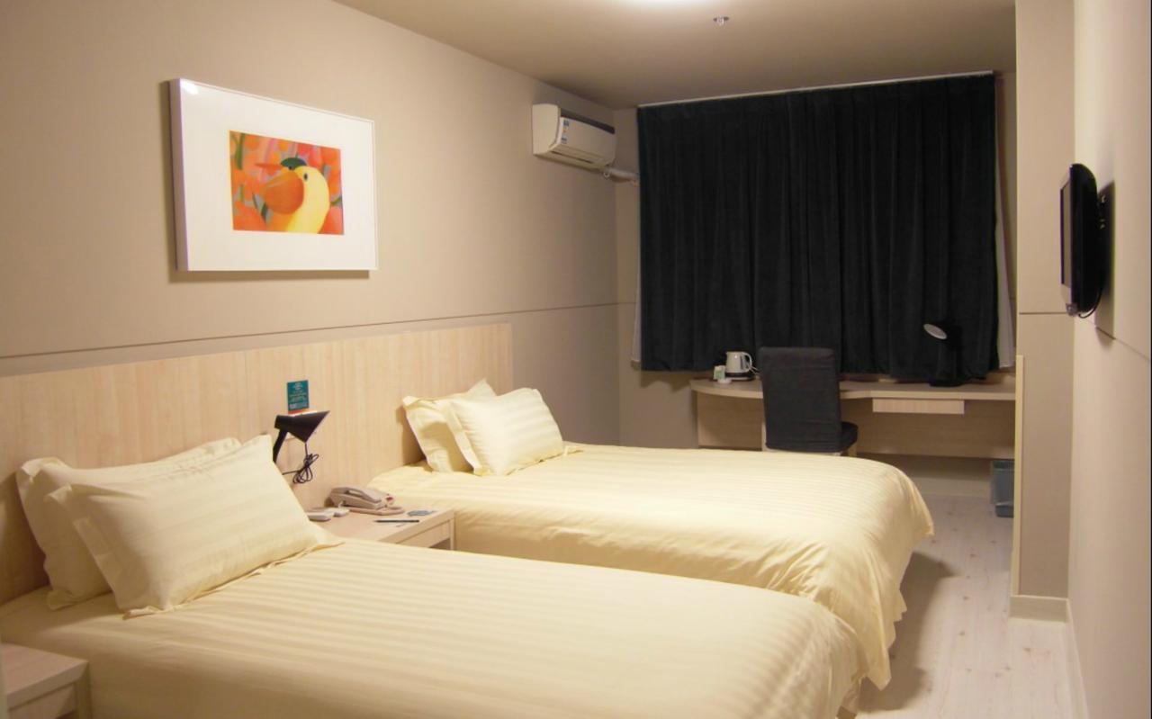 Jinjiang Inn Shenyang North Railway Station Huigong Square Ngoại thất bức ảnh