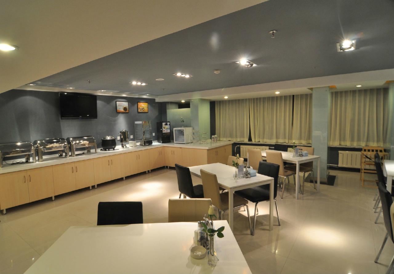 Jinjiang Inn Shenyang North Railway Station Huigong Square Ngoại thất bức ảnh
