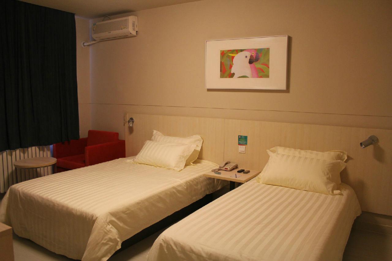 Jinjiang Inn Shenyang North Railway Station Huigong Square Ngoại thất bức ảnh