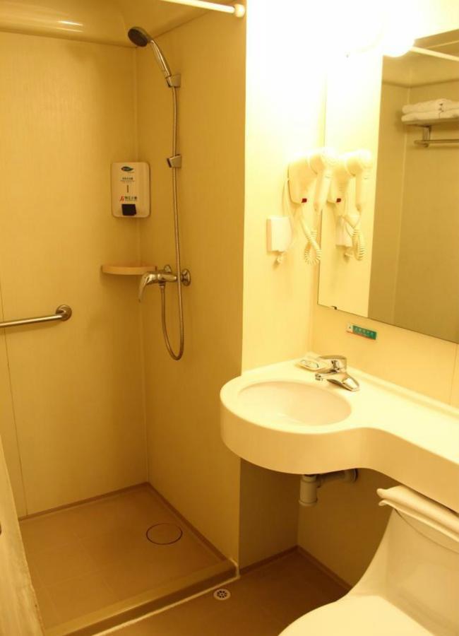 Jinjiang Inn Shenyang North Railway Station Huigong Square Ngoại thất bức ảnh
